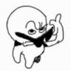 boingoenjoyer